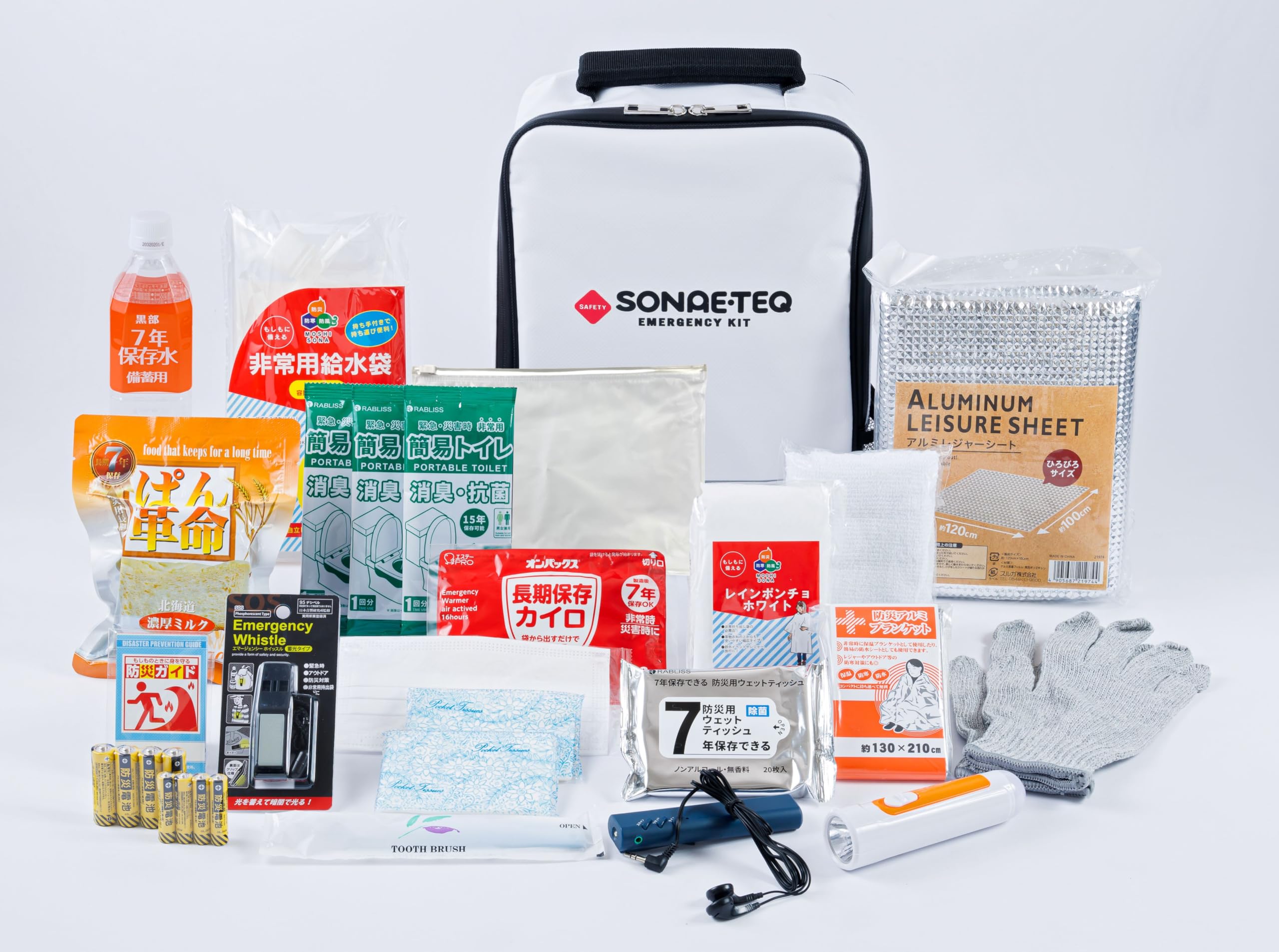 Amazon.co.jp: [ソナエテック(SONAE・TEQ)] 防災士監修コンパクト安心